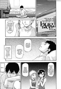 Bug - Chapter 3 - Nagare Ippon manga cover